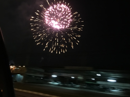 Fireworks on 5th December 