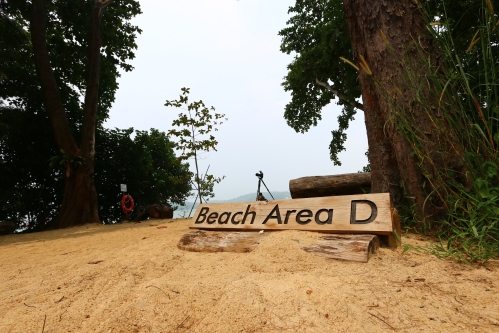 Beach Area D